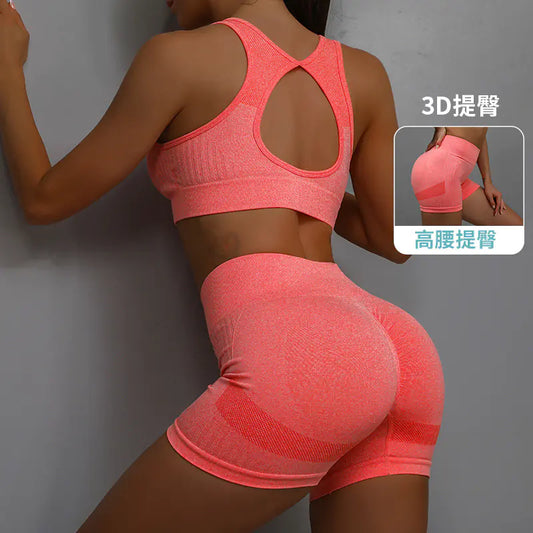 Yoga Outfit Set with Smiley Face and Breathable Shorts