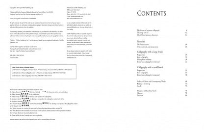 An Introduction to Japanese Calligraphy by Schiffer Publishing