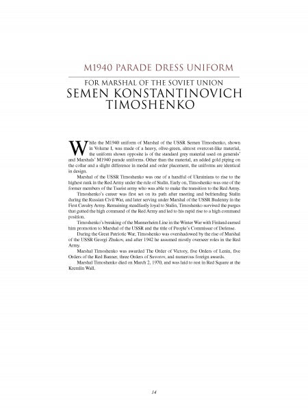 World War II Parade Uniforms of the Soviet Union • Vol.2 by Schiffer Publishing