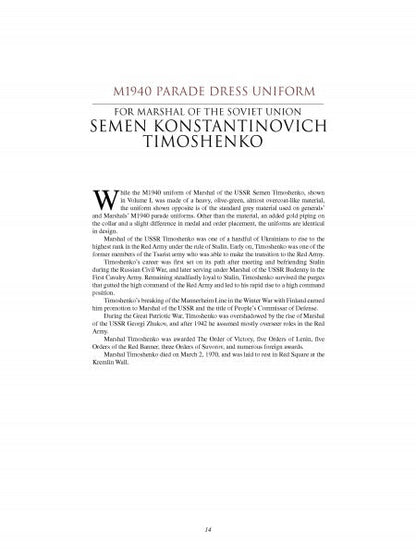 World War II Parade Uniforms of the Soviet Union • Vol.2 by Schiffer Publishing