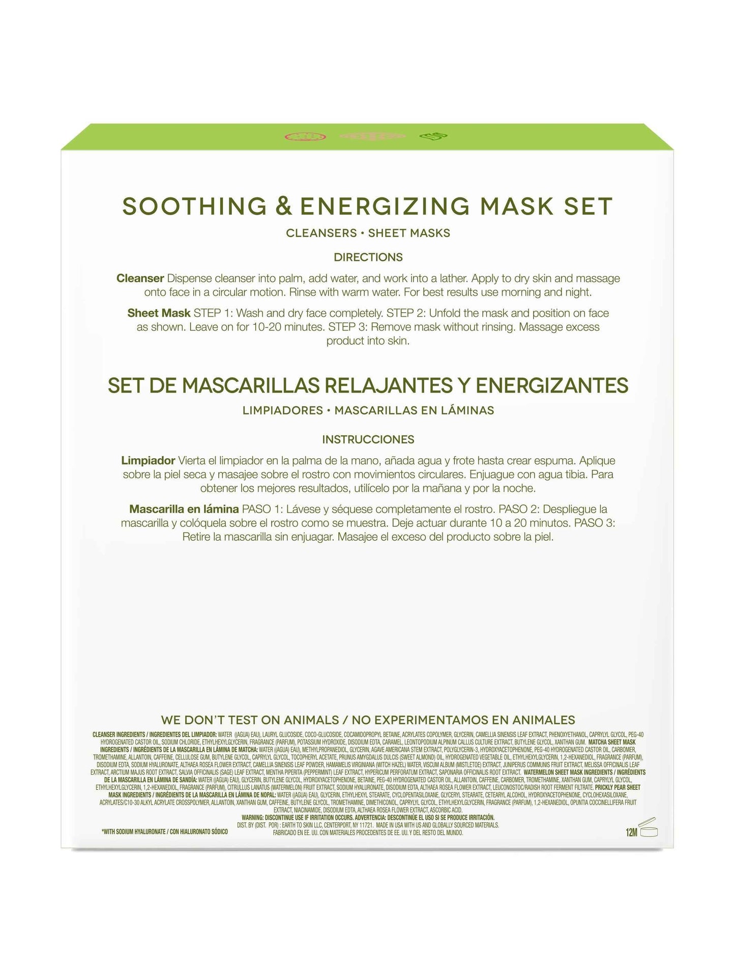 Soothing & Energizing Mask Set by EarthToSkin