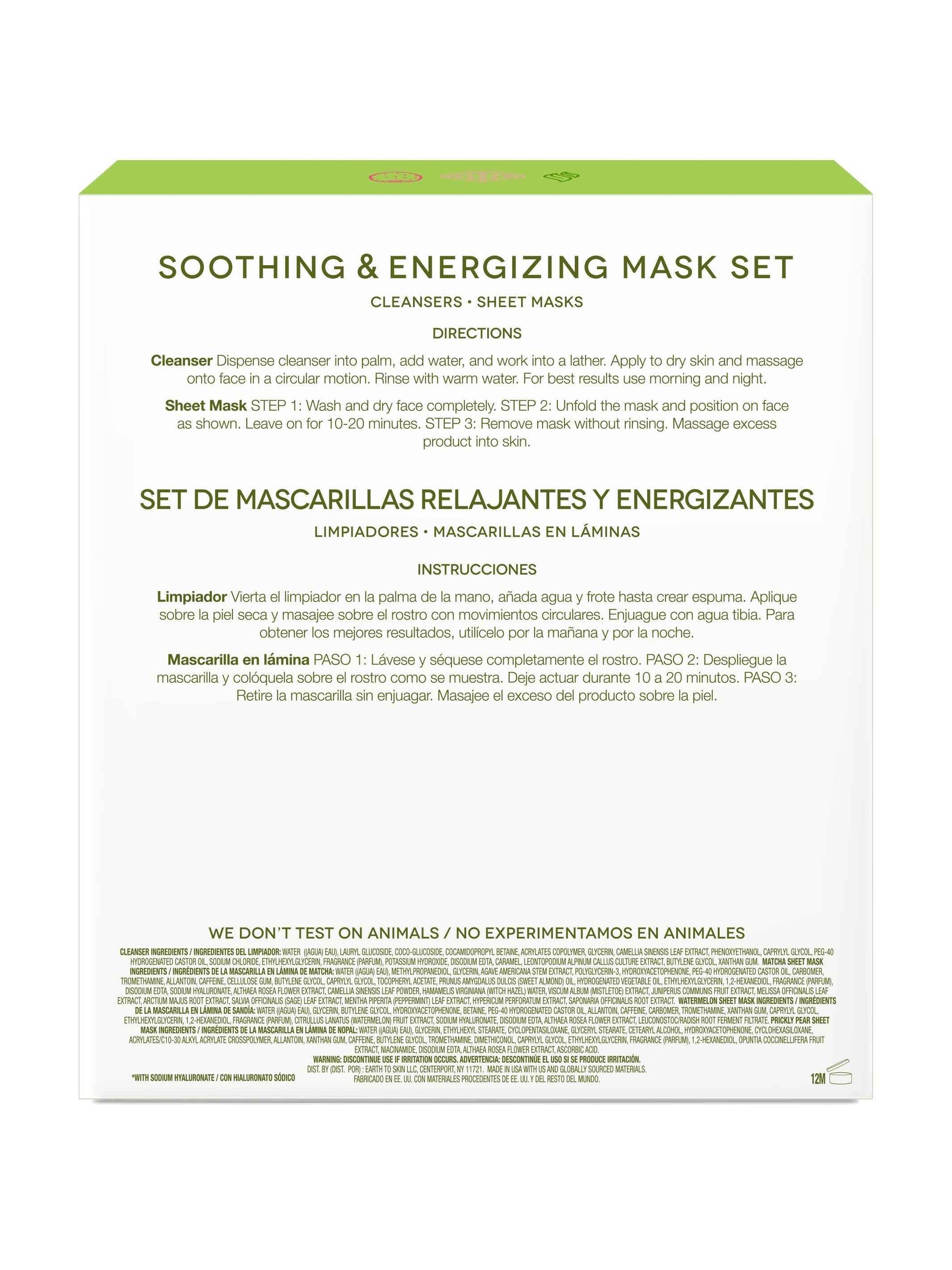 Soothing & Energizing Mask Set by EarthToSkin