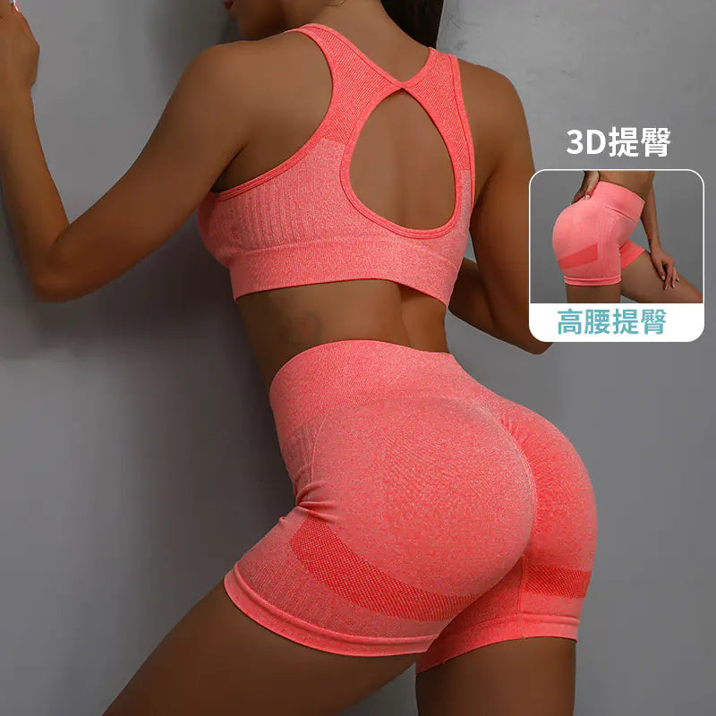 Yoga Outfit Set with Smiley Face and Breathable Shorts