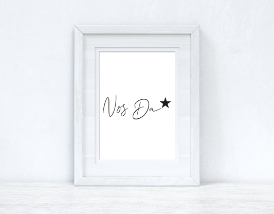 Nos Da / Good Night Home Welsh Decor Wall Decor Print by WinsterCreations™ Official Store