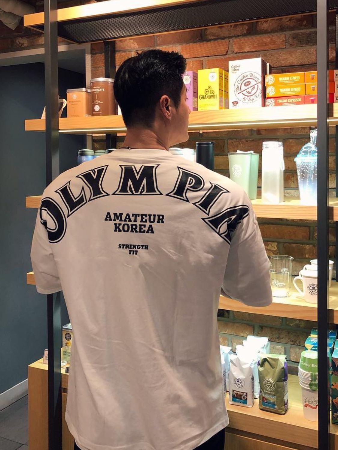 Men's Plus Size Letter Graphic Round Neck T-Shirt